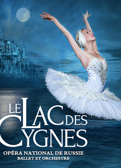 LE LAC DES CYGNES